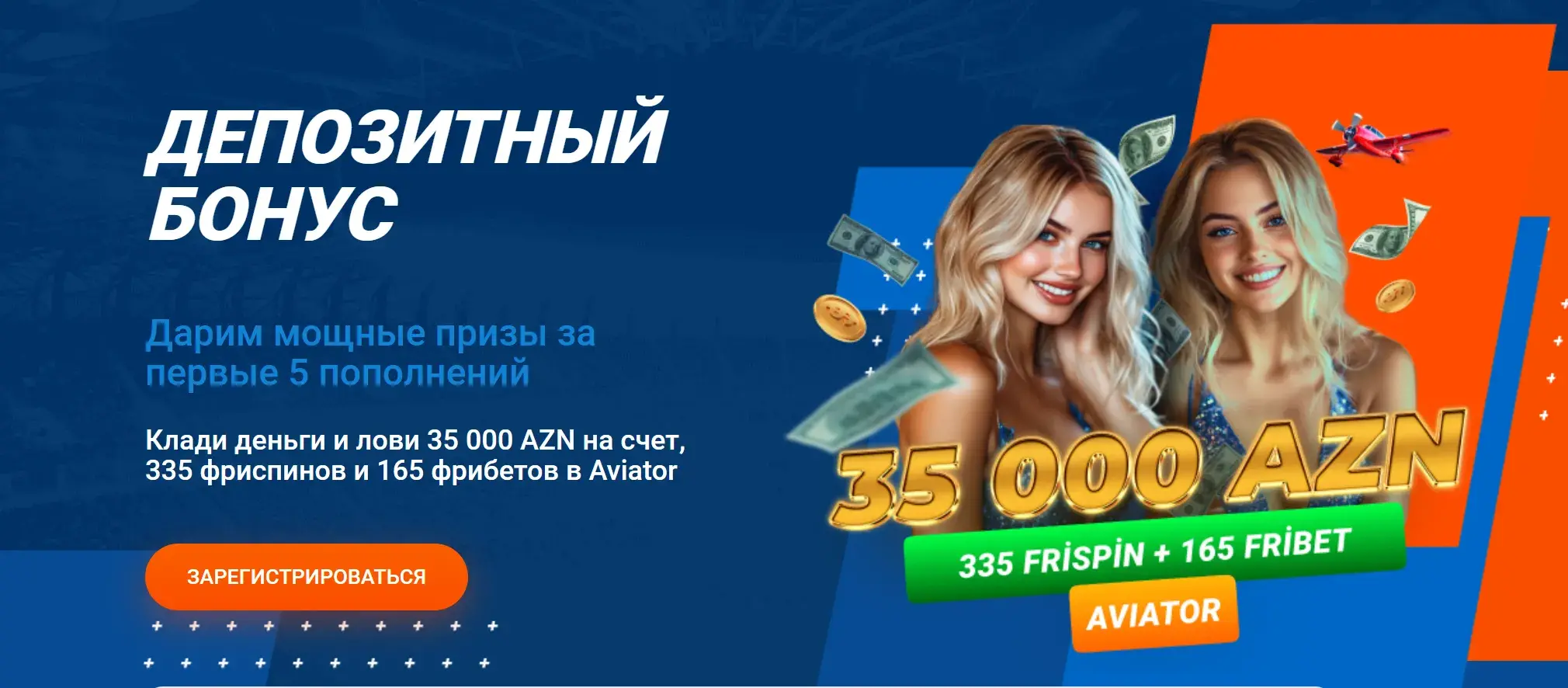Mostbet Republica Moldova - Ghid practic: înregistrare, login și